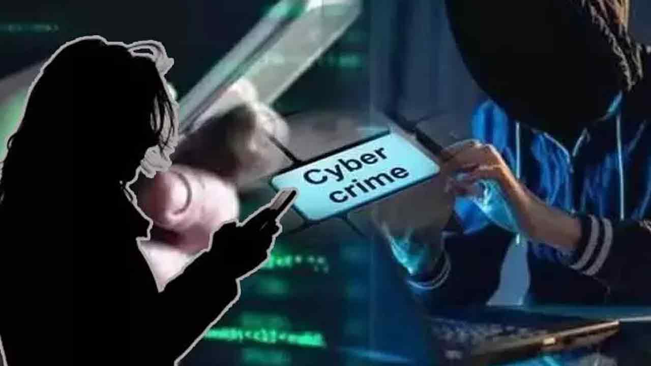 మాజీ డీజీపీ మనుమరాలికి సైబర్‌ నేరగాళ్ల టోకరా!
