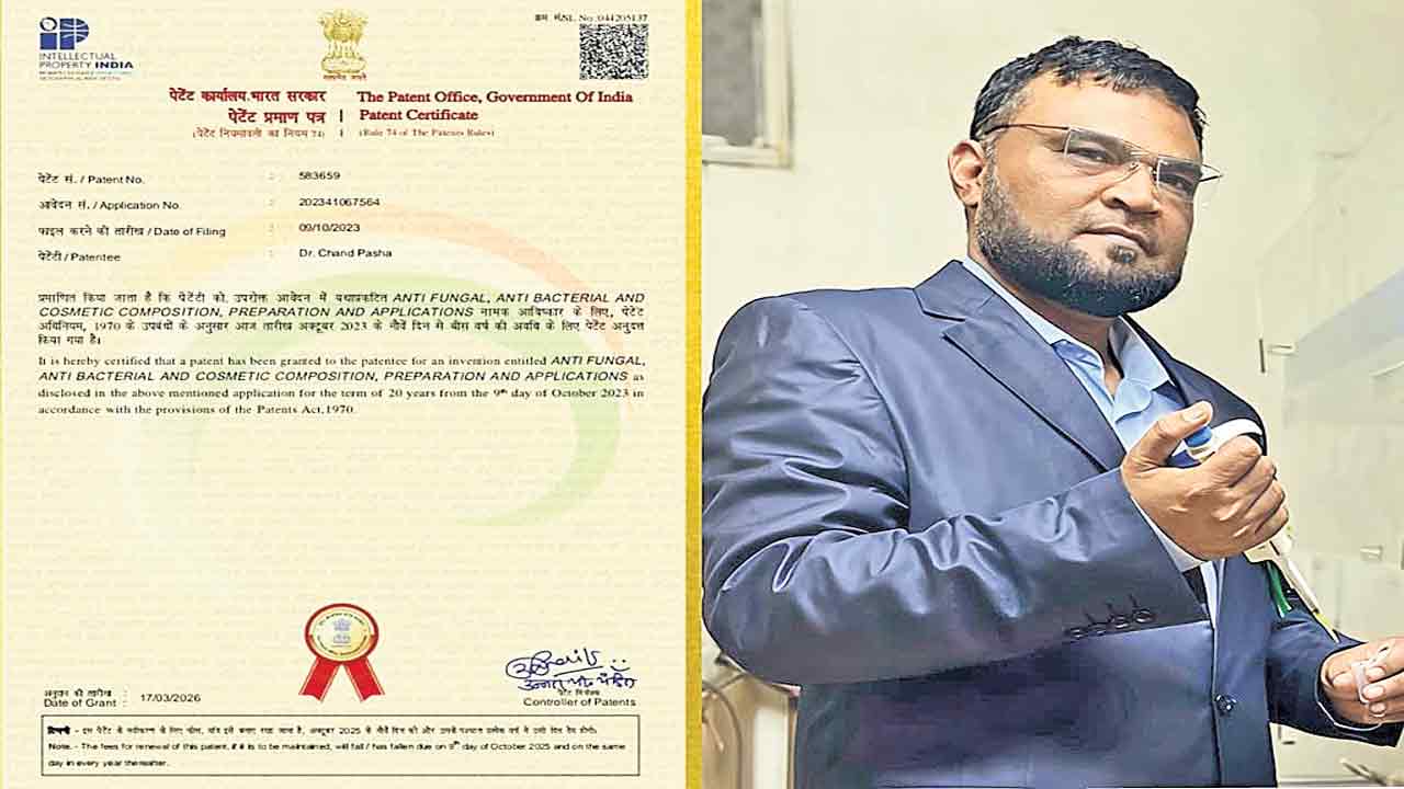 చర్మ వ్యాధుల చికిత్సకు కొత్త ఔషధం