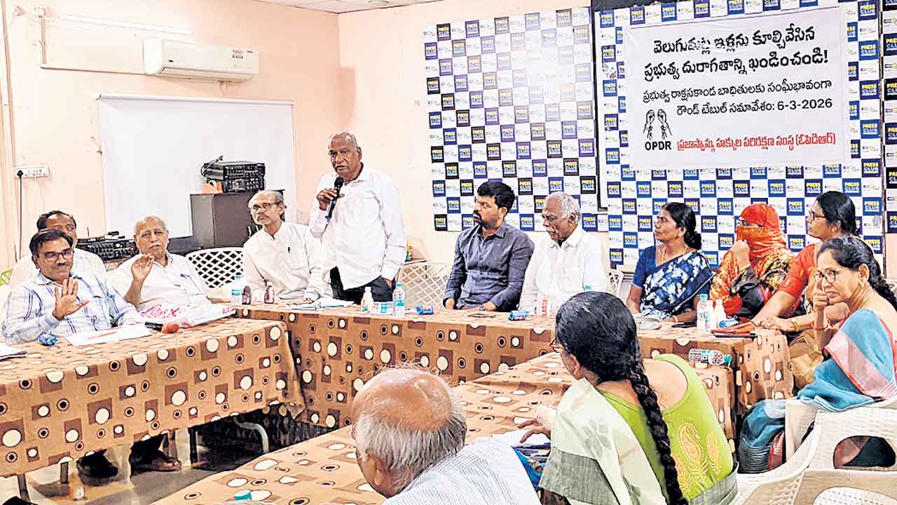 Bhudan Lands | ఉన్నవి కూల్చి ఎక్కడో కట్టిస్తరా?.. దానం ఇచ్చిన భూములు గుంజుకుంటారా?.. వెలుగుమట్ల బాధితుల ఆవేదన