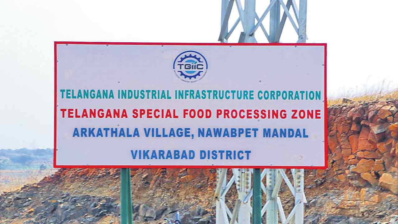 మొబిలిటీ వ్యాలీకి మొండిచెయ్యేనా