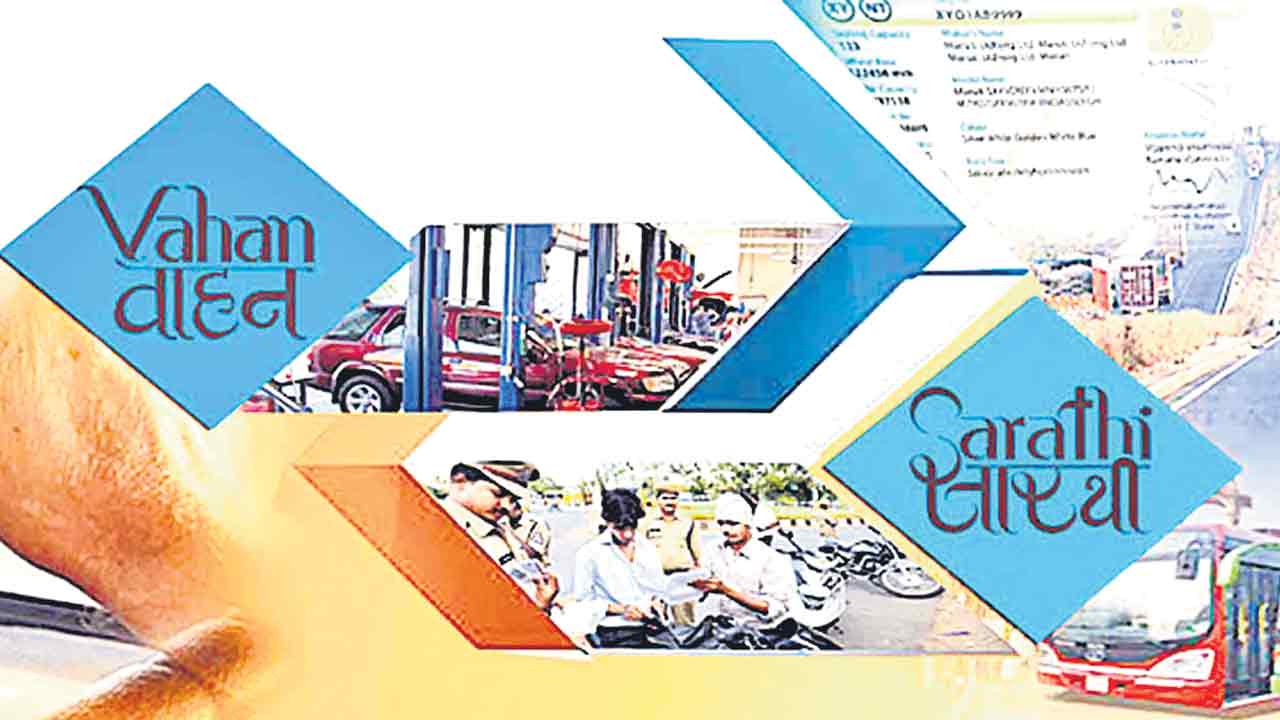 నేటి నుంచి ‘వాహన్‌’ పోర్టల్‌