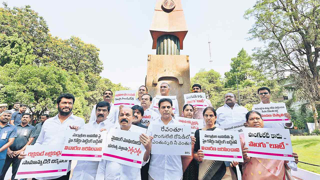 రేవంత్‌, పొంగులేటిది వాటాల బంధం