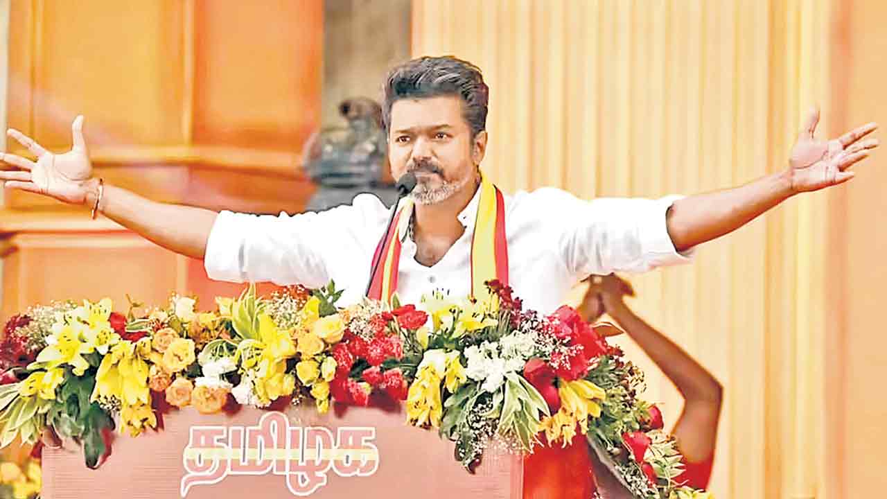 Vijay TVK Party | విజయ్‌ బొమ్మ హిట్టా, ఫట్టా?.. రెండు బలమైన కూటములను టీవీకే ఢీకొట్టగలదా?