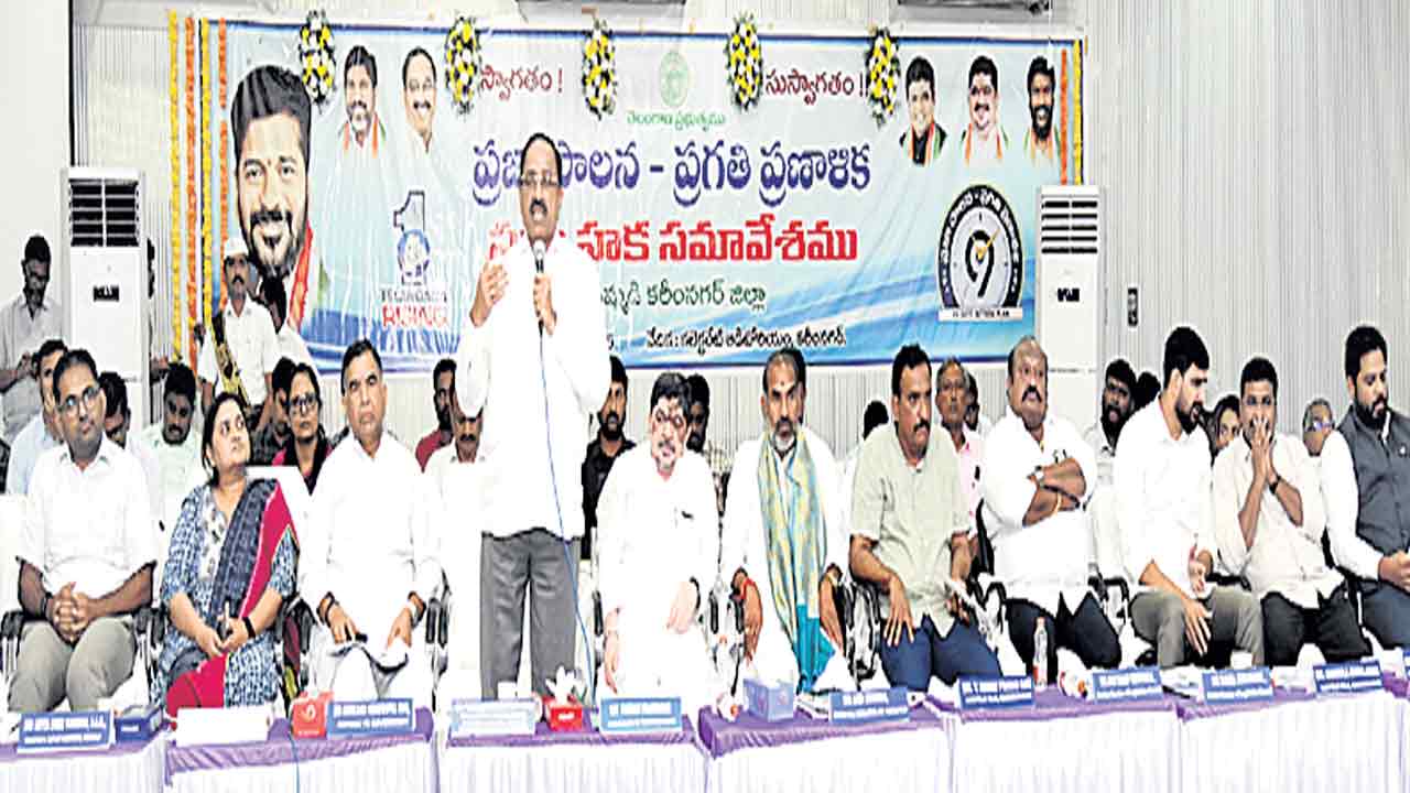 తూతూమంత్రంగా సన్నాహక సమావేశం!