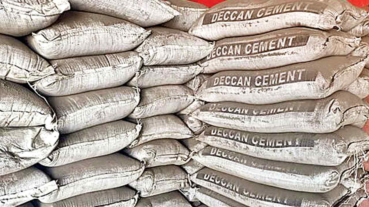 అరాచకాలపై రేపు విచారణ