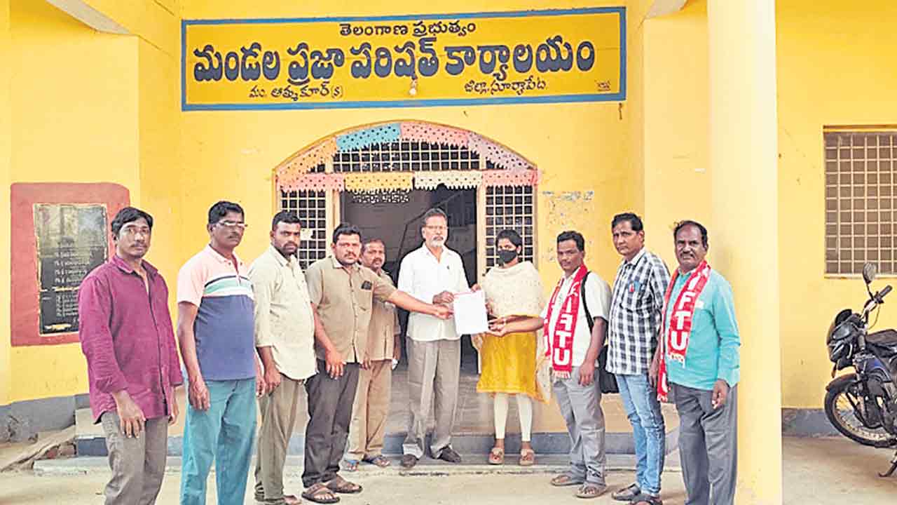 వేతన వెతలు