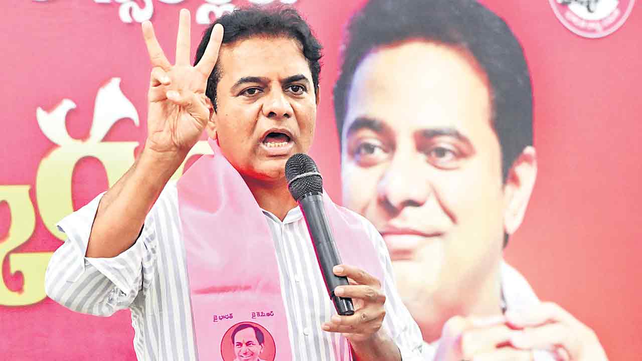 KTR | ఢిల్లీకి కప్పం కట్టేందుకు కొత్త పథకం తెచ్చిన రేవంత్‌: కేటీఆర్‌
