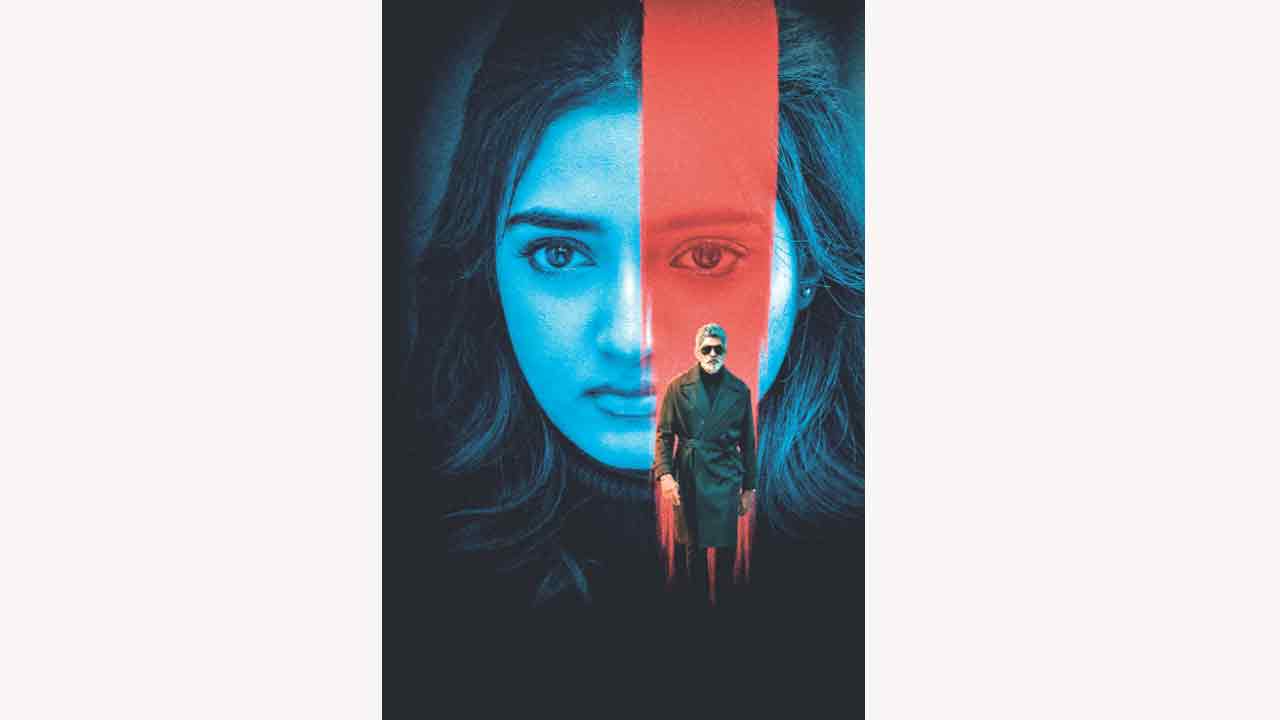 మిస్టీరియస్‌ థ్రిల్లర్‌గా వదలా