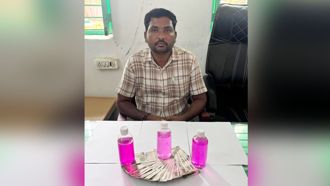 ACB Raid | ఇందిరమ్మ బిల్లు మంజూరికి లంచం తీసుకుంటూ ఏసీబీకి చిక్కిన పంచాయతీ కార్యదర్శి