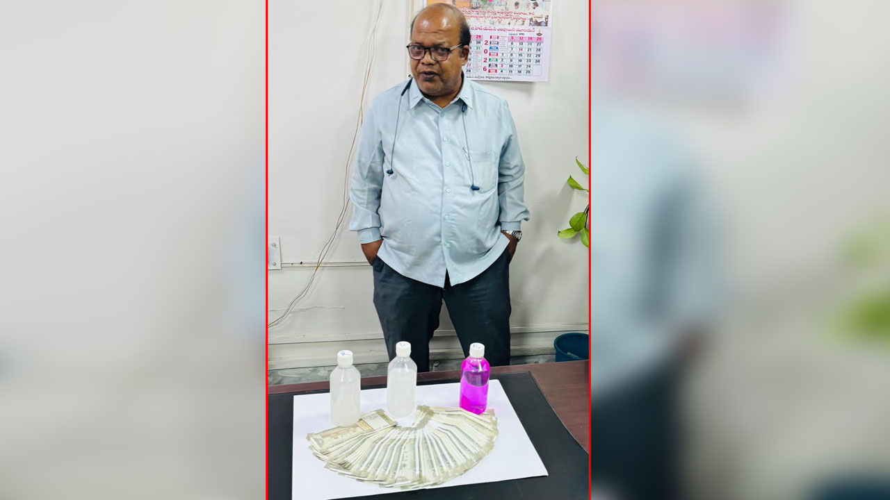 ACB Raid | రూ. 35 వేలు లంచం తీసుకుంటూ ఏసీబీకి పట్టుబడ్డ జీహెచ్‌ఎంసీ ఎగ్జామినర్‌