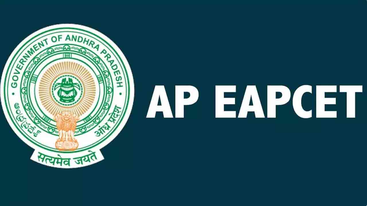 AP EAPCET | ఆంధ్రప్రదేశ్‌ EAPCET దరఖాస్తుల గడువు పొడిగింపు