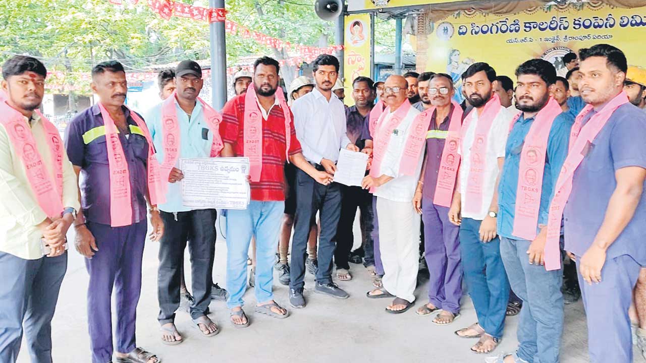 బొగ్గు గనుల్లో టీబీజీకేఎస్‌ ఉద్యమం