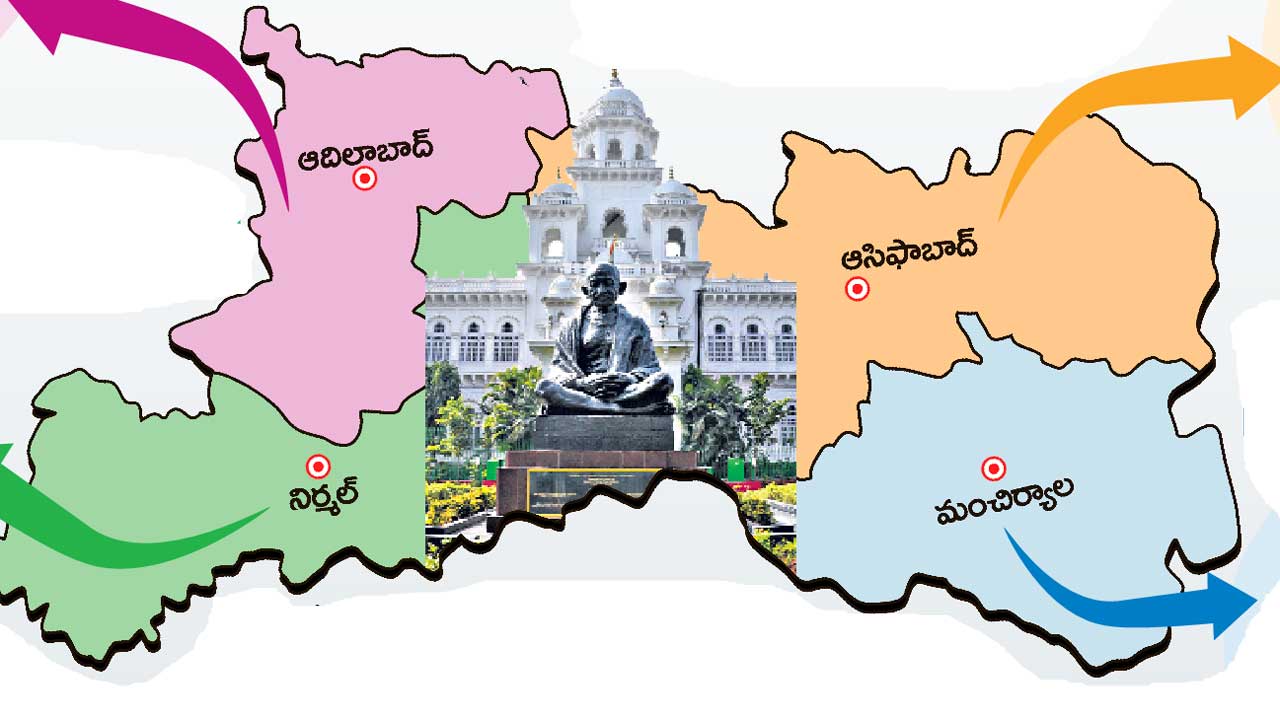 కొత్తగా ఐదు