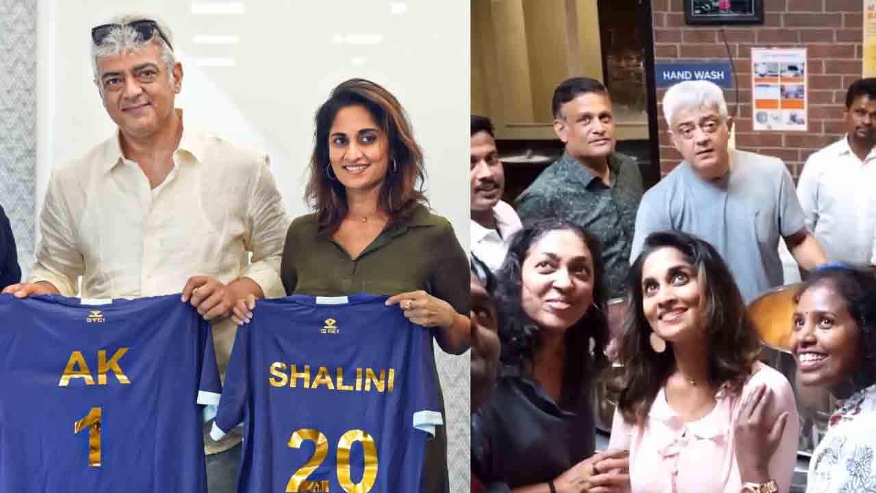Ajith Shalini | నేను చెప్పినట్లే చేస్తున్నావా?.. బిర్యానీ వండుతున్న‌ అజిత్‌ను ఆటపట్టించిన శాలిని!