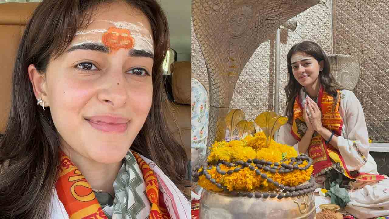 Ananya Panday | ద్వారకాధీశుడి సన్నిధిలో అనన్యా పాండే.. ట్రెడిషనల్ లుక్‌లో మెరిసిన బాలీవుడ్ బ్యూటీ!