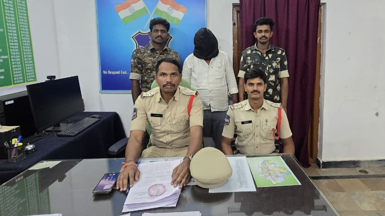 Arrest | గంజాయి సాగుదారుడిని అరెస్టు చేసిన పోలీసులు..రిమాండ్ కు తరిలింపు