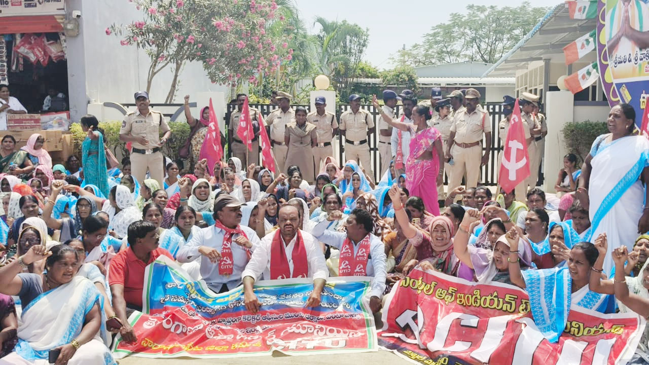 Asha Workers | మంత్రి వాకిటి శ్రీహరి ఇంటిని ముట్టడించిన ఆశా కార్యకర్తలు