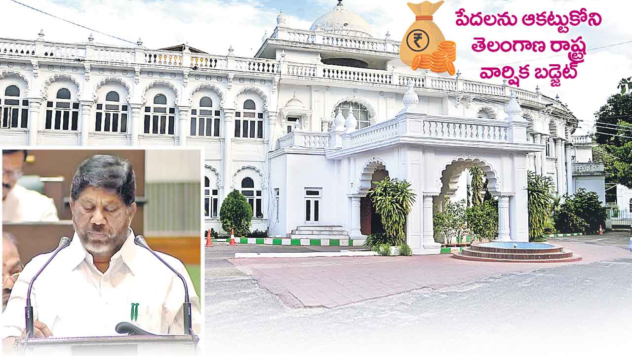 గాలి మాట.. నిధుల కోత.. అబద్ధాల మూట!