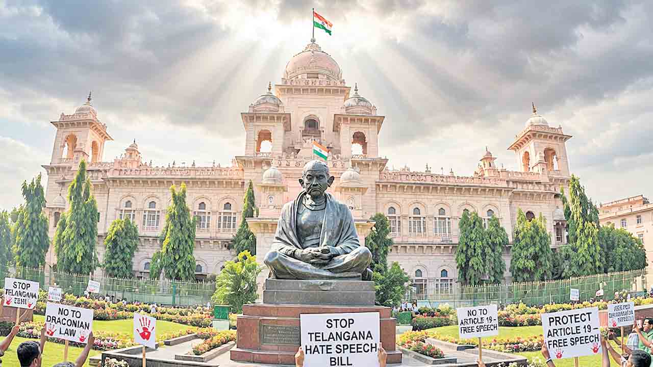 ప్రశ్నించే గొంతులను నొక్కే కుట్ర!