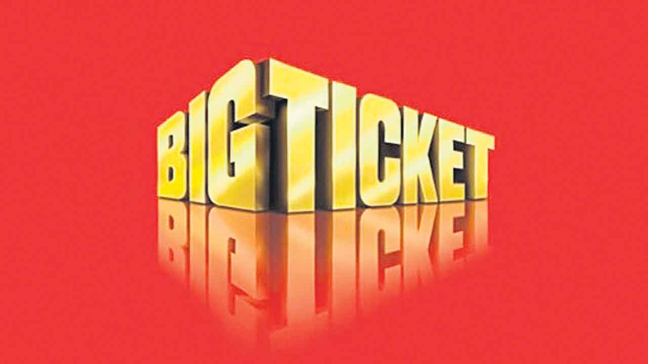 అబుదాబిలో భారతీయుడికి 37.5 కోట్ల లాటరీ!