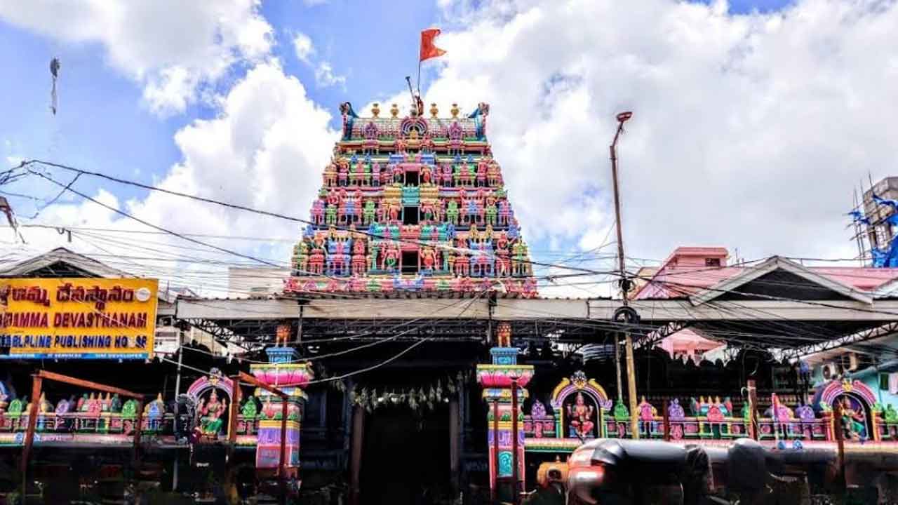 Balkampet Yellamma Temple | బల్కంపేట ఈవో, సూపరింటెండెంట్‌ సస్పెన్షన్‌!