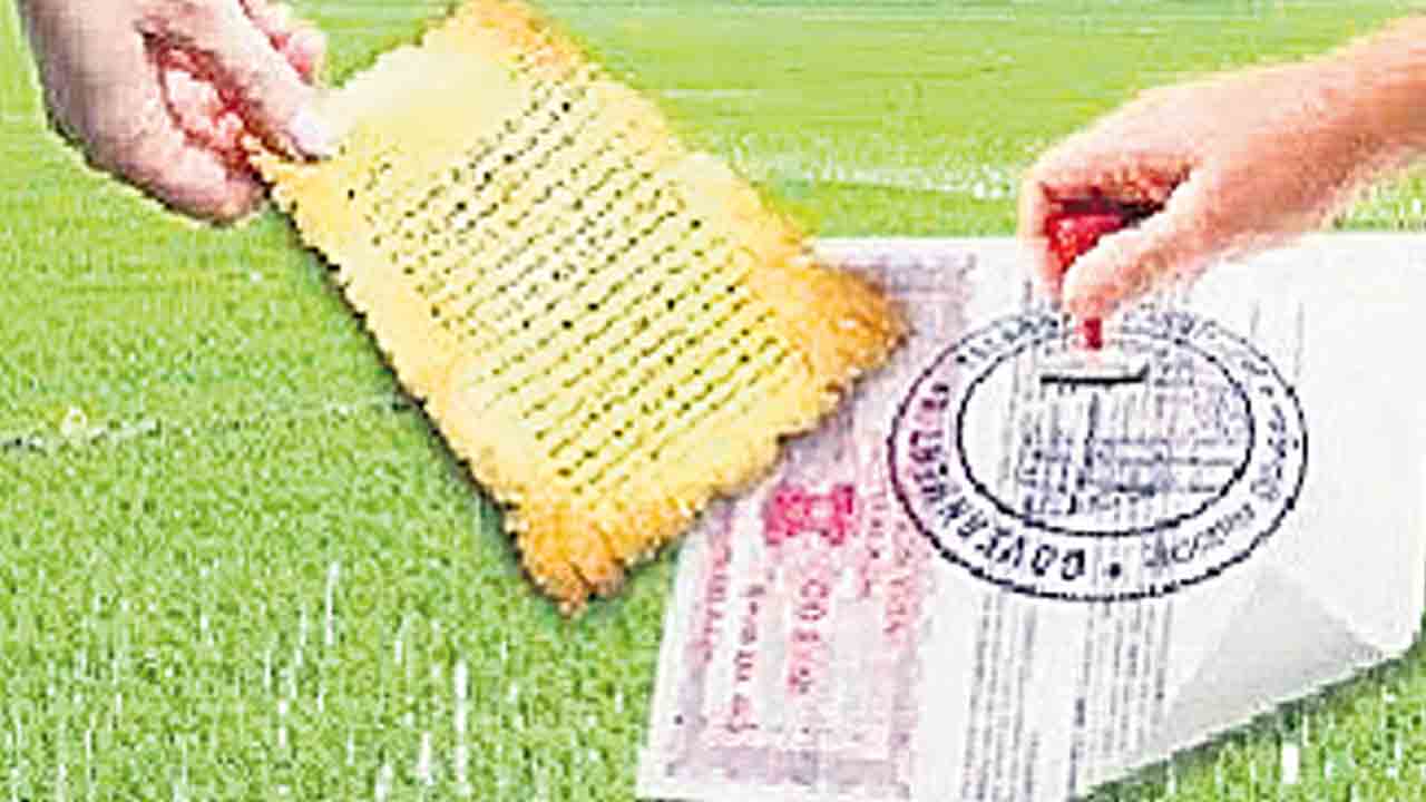 ఇప్పటికైనా సాదాబైనామాలు పరిష్కారమయ్యేనా?.. నిబంధనల్లో సర్కార్‌ మార్పులు