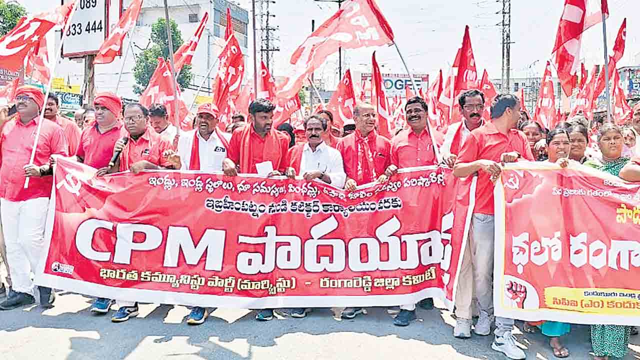 ప్రజా సమస్యలు పరిష్కరించాలి.. సీపీఎం రాష్ట్ర కార్యదర్షి వర్గ సభ్యుడు భూపాల్‌