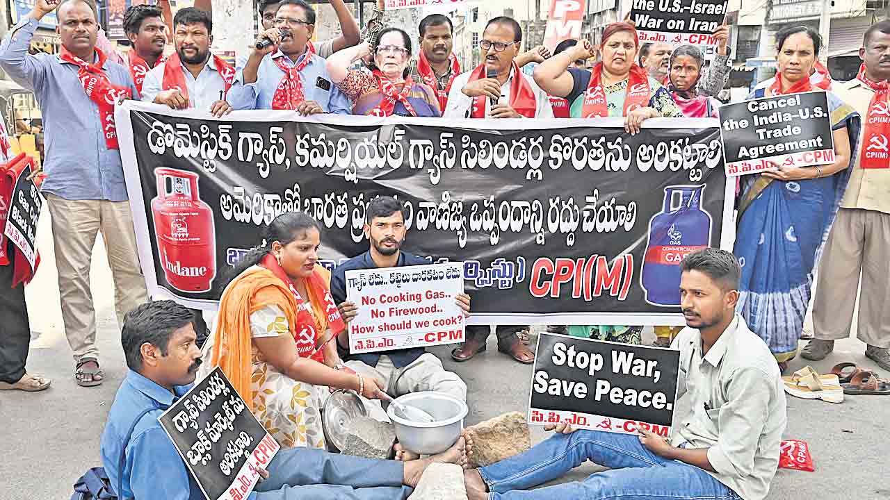 గ్యాస్‌ ధరల పెంపుపై రేపు సీపీఐ నిరసన
