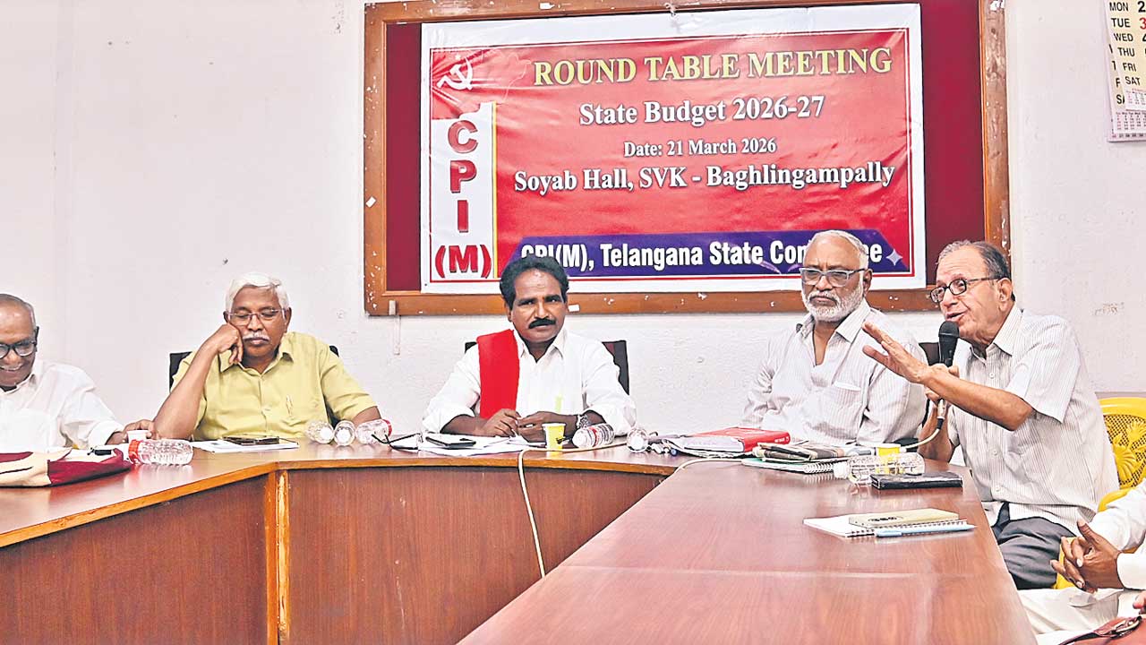 ప్రాధాన్యత రంగాలకు నిధులు పెంచాలి