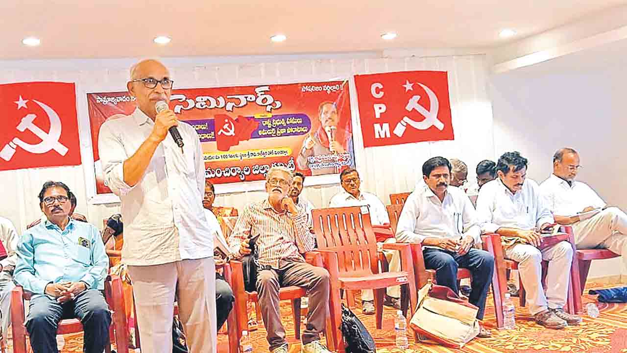 లేబర్‌ కోడ్స్‌ను అమల్లోకి తెచ్చేలా తీర్మానం చేయాలి