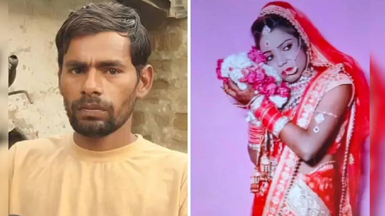 Uttar Pradesh | ఫేస్‌బుక్‌లో ‘సిమెంట్ అండ్ డ్రమ్‌’ అంటూ పోస్ట్ చేసిన మహిళ.. భయంతో భార్యను లవర్‌ దగ్గరకు పంపించిన భర్త