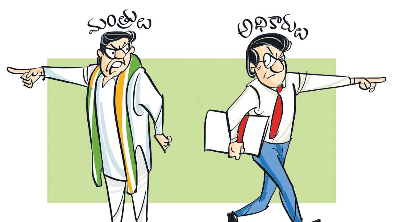 Collectors | కలెక్టర్లు కుతకుత!..ప్రభుత్వ పెద్దల తీరుపై తీవ్ర అసంతృప్తి