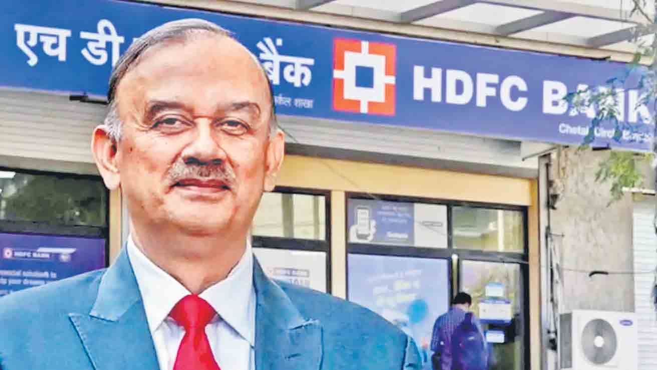 హెచ్‌డీఎఫ్‌సీలో ప్రకంపనలు.. బ్యాంక్‌ చైర్మన్‌ పదవికి అటాను చక్రవర్తి రాజీనామా