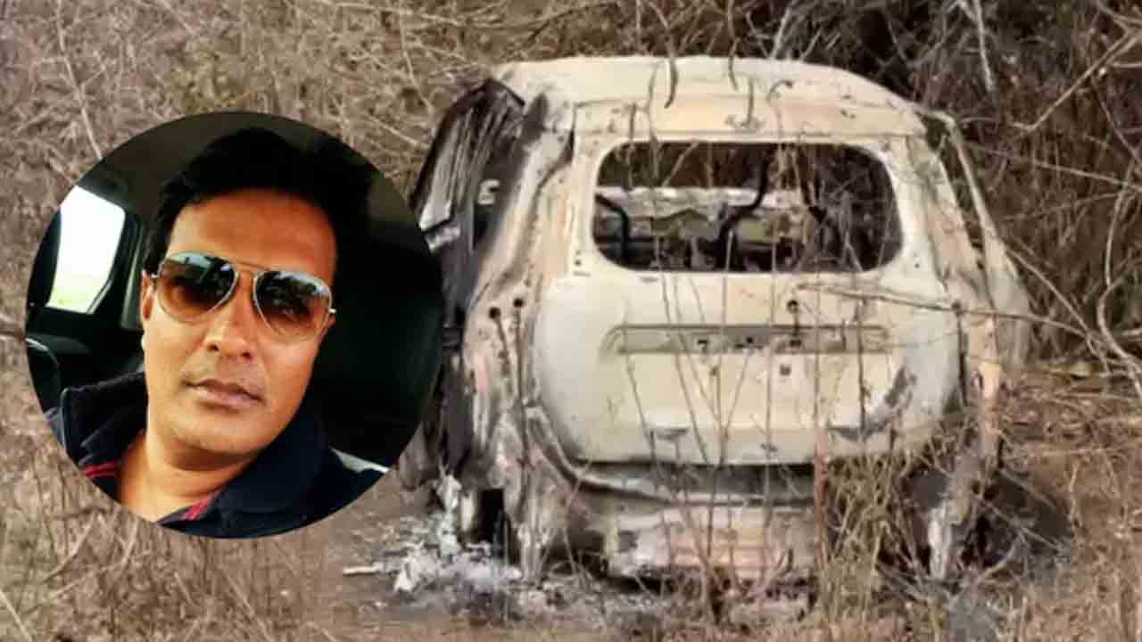 Ex-MLA’s Son Charred Body Found | కారులో మాజీ ఎమ్మెల్యే కుమారుడి కాలిన మృతదేహం.. హత్యగా అనుమానం