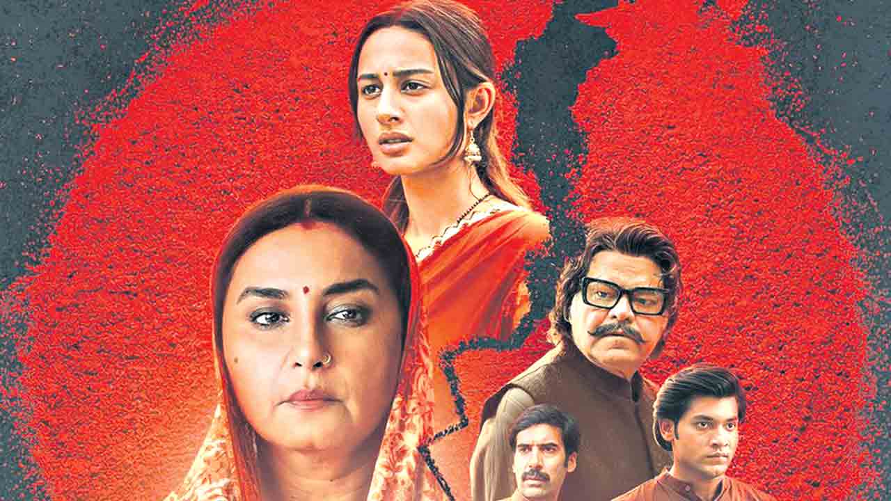 అది అత్యాచారం కాదా?!