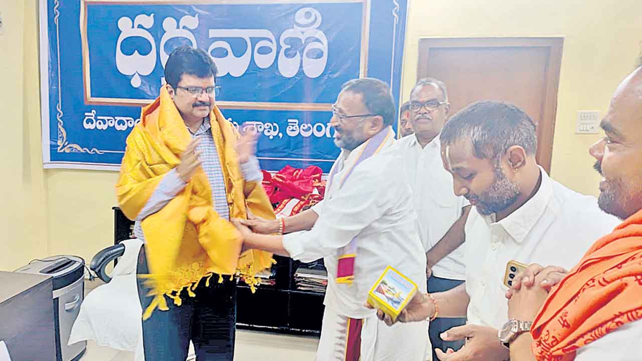 ధర్మవాణిలో వినతుల వెల్లువ