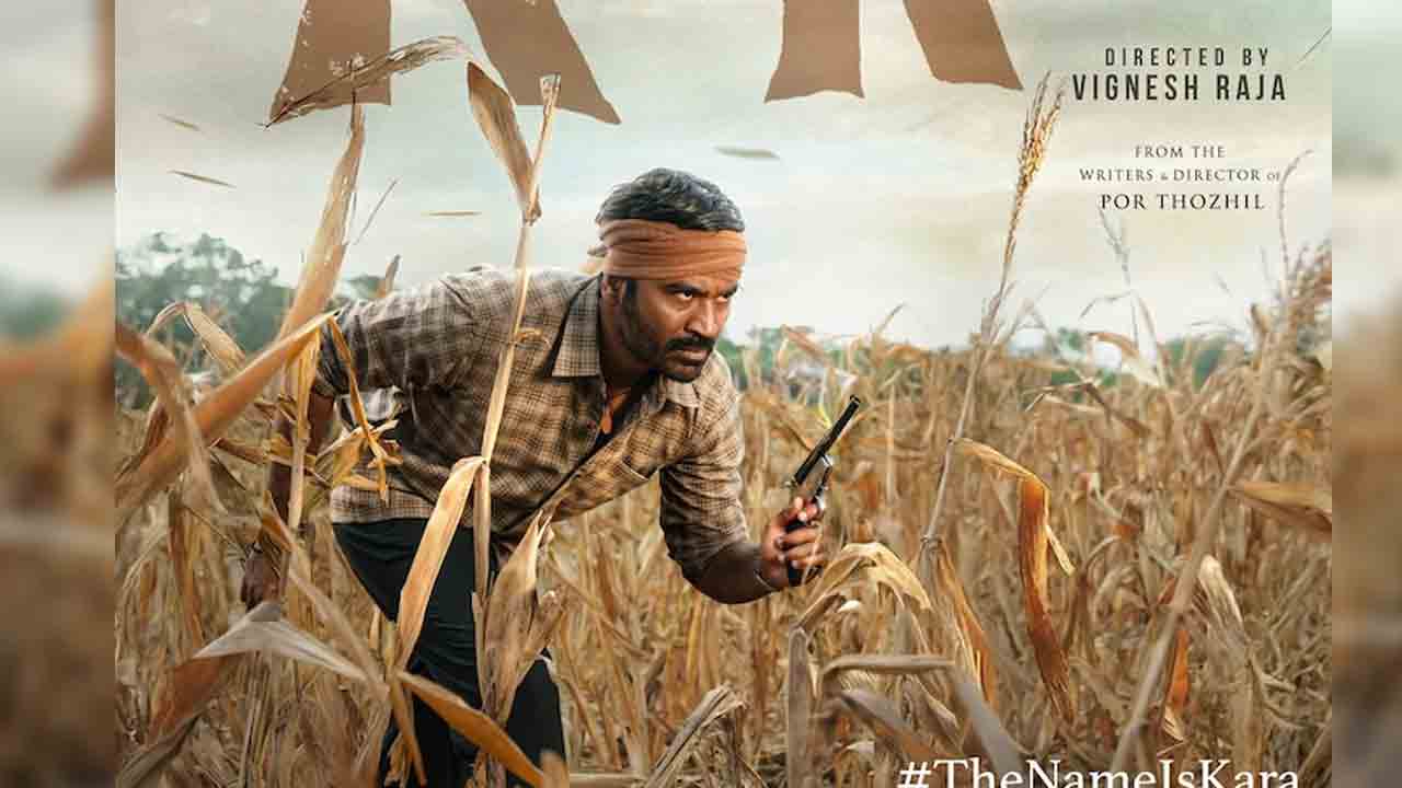 Kara release Announcement | ధనుష్ ‘కారా’ రిలీజ్ డేట్ ఫిక్స్.. సమ్మర్ బరిలో దిగుతున్న కరసామి!