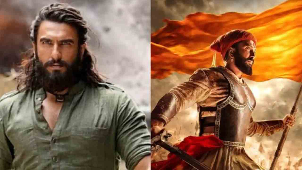 Raja Shivaji | ‘ధురంధర్ 2’తో రాబోతున్న ‘రాజా శివాజీ’ టీజ‌ర్.!