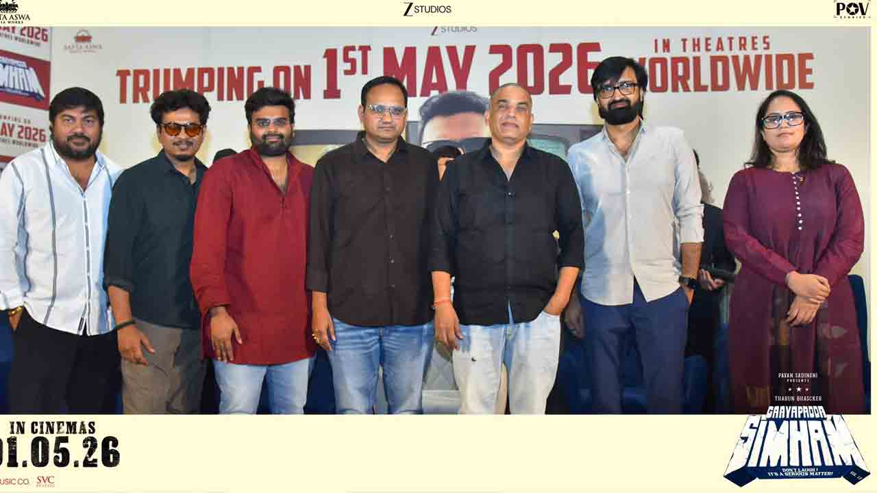 Dil Raju | పెద్ది రిలీజైతే మాకు వేరే ఆప్షన్ ఏం లేదు.. ‘గాయపడ్డ సింహం’ విడుదలపై దిల్‌ రాజు