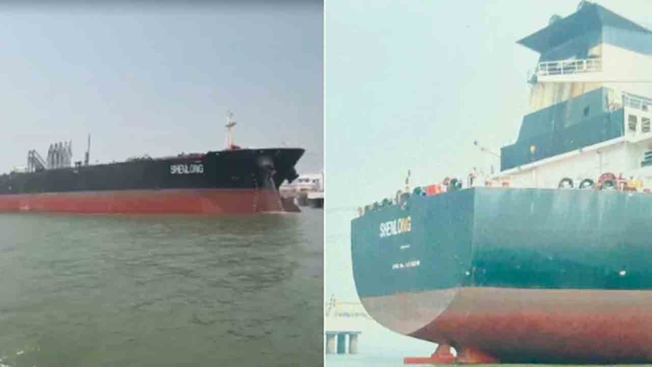 First oil tanker reaches India | భారతీయ కెప్టెన్‌ నేతృత్వంలోని ఆయిల్‌ ట్యాంకర్‌.. హార్మూజ్‌ను ఎలా దాటిందంటే?