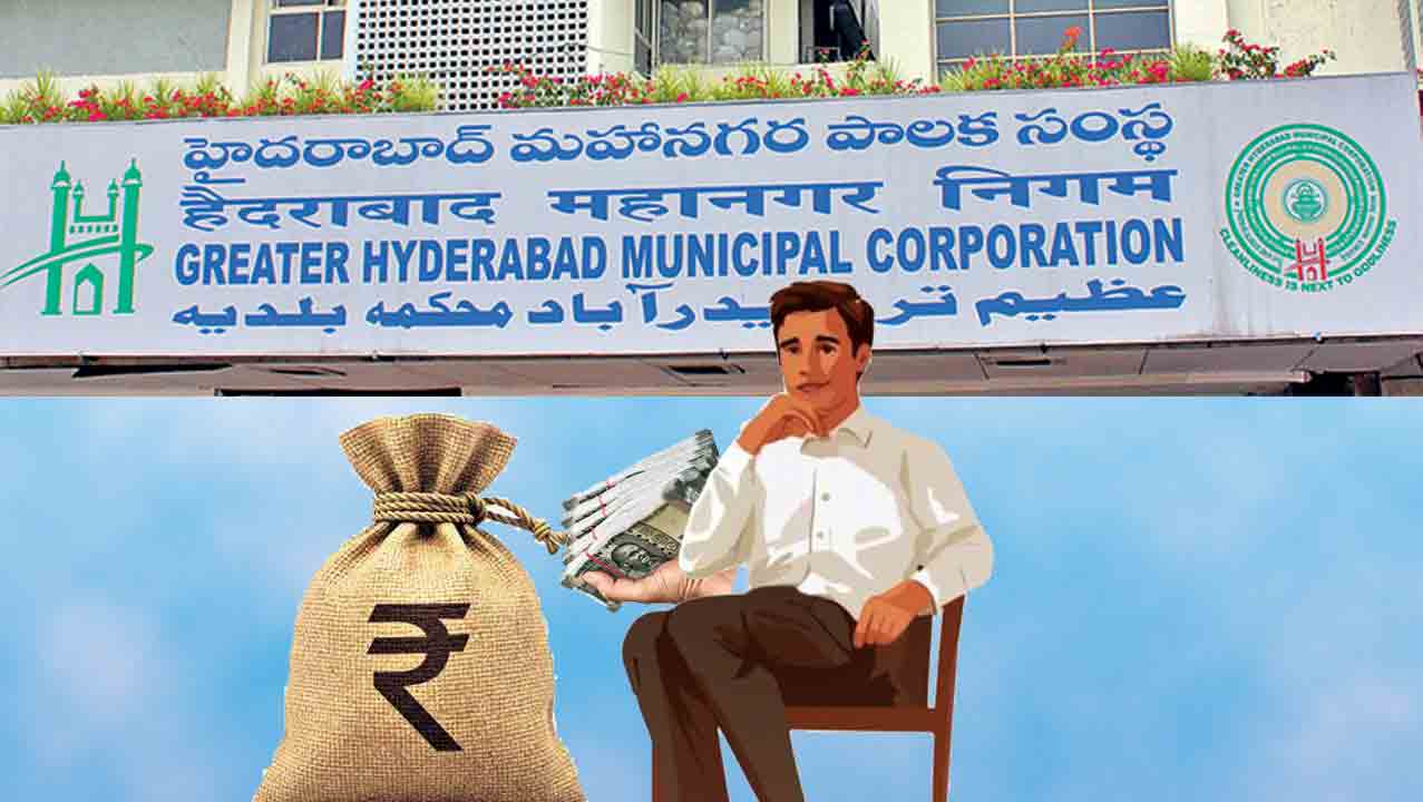 ఔట్‌ సోర్సింగ్‌ ఉద్యోగి హవా!