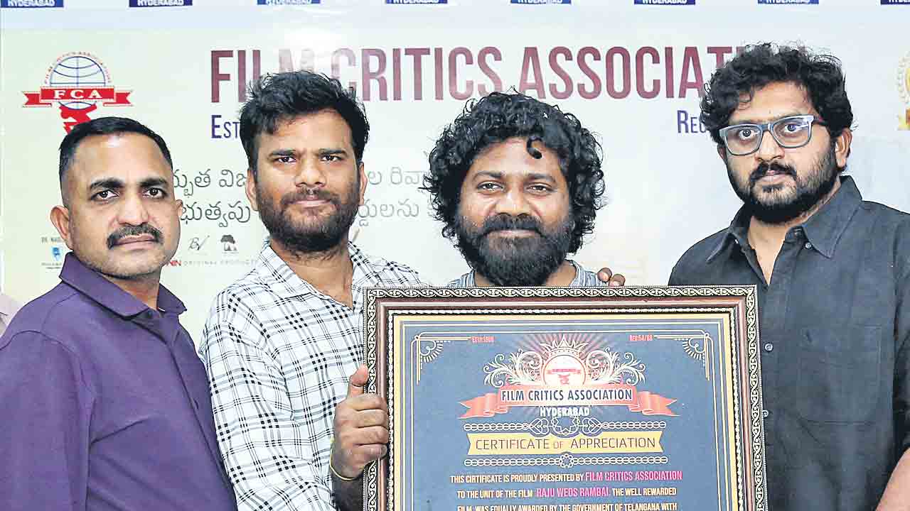 క్రిటిక్స్‌ అభినందిస్తే ఆ కిక్కే వేరు