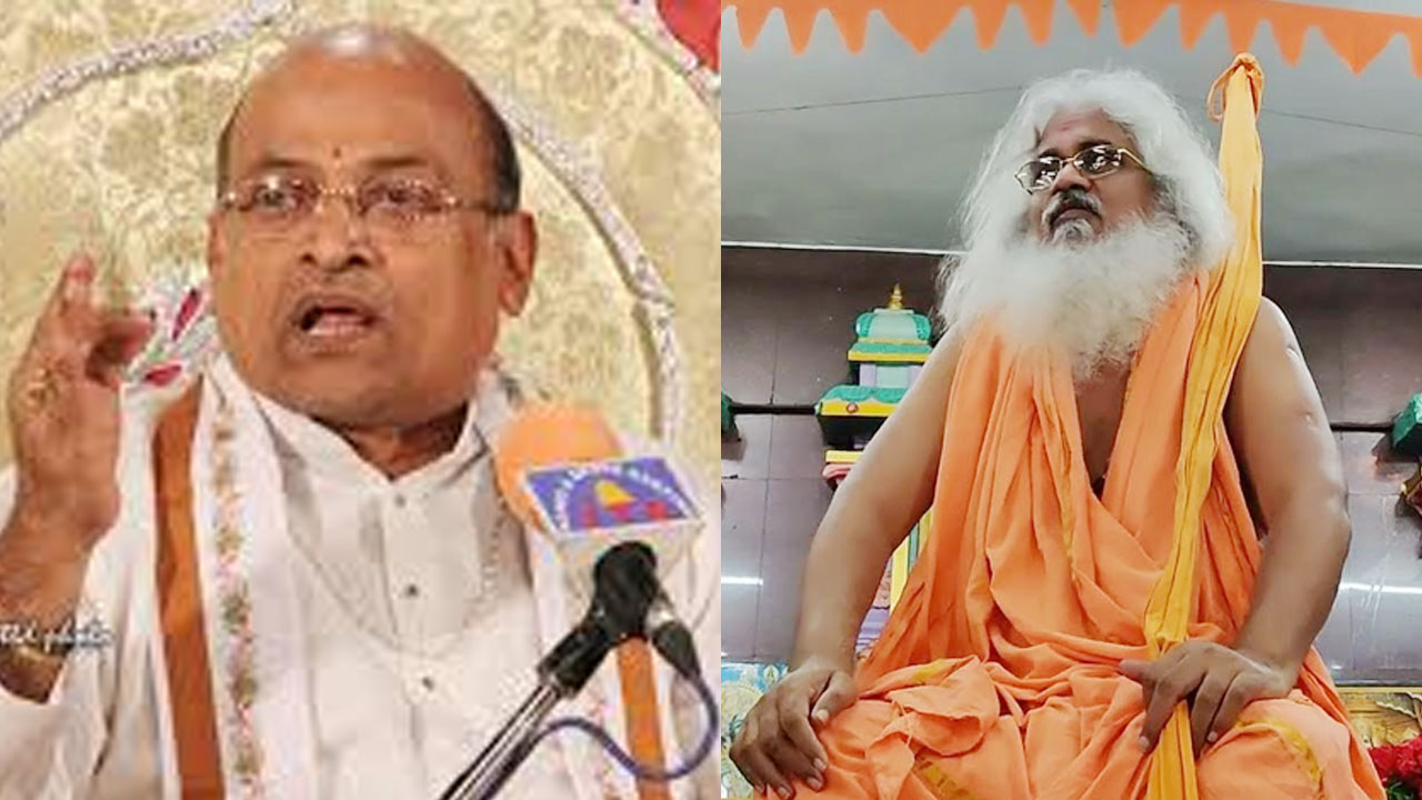 Telugu Nadu | గరికపాటి చేసిన తెలుగునాడు వ్యాఖ్యలపై కమలానంద భారతి ఆగ్రహం