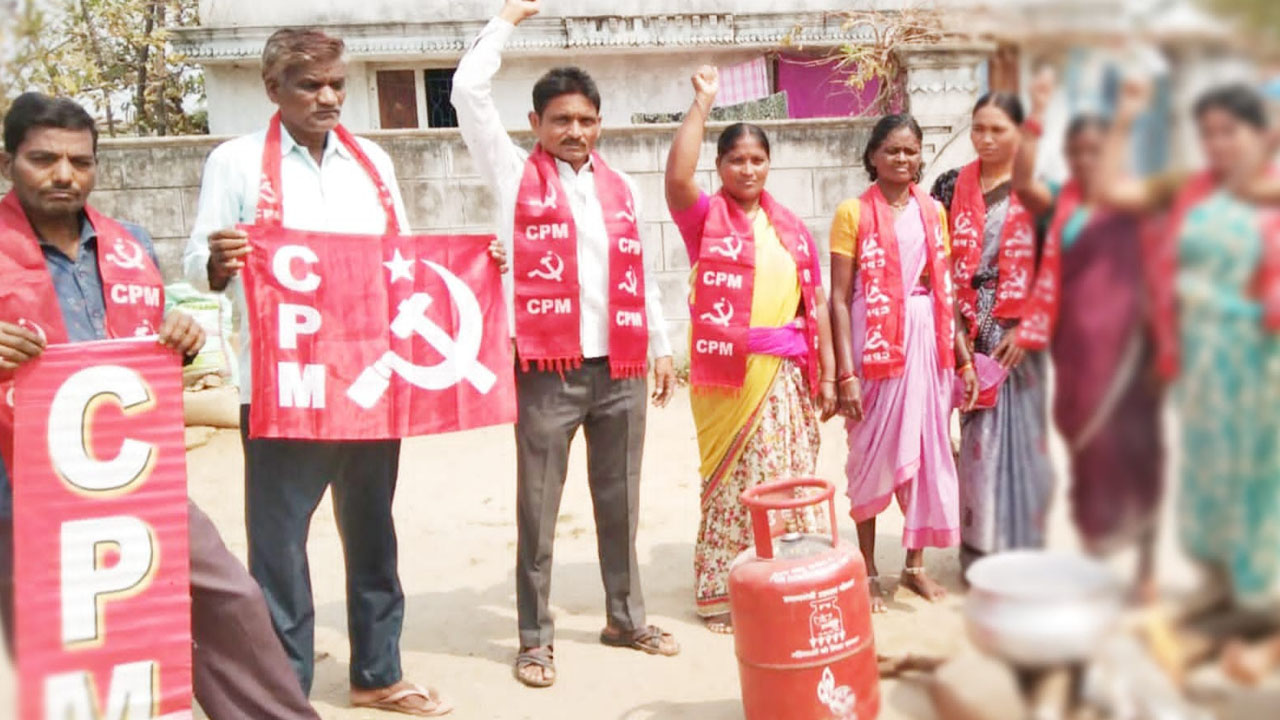 CPM Protest | గ్యాస్ ధర పెంపు పేదలకు భారం : సీపీఎం నాయకుల నిరసన