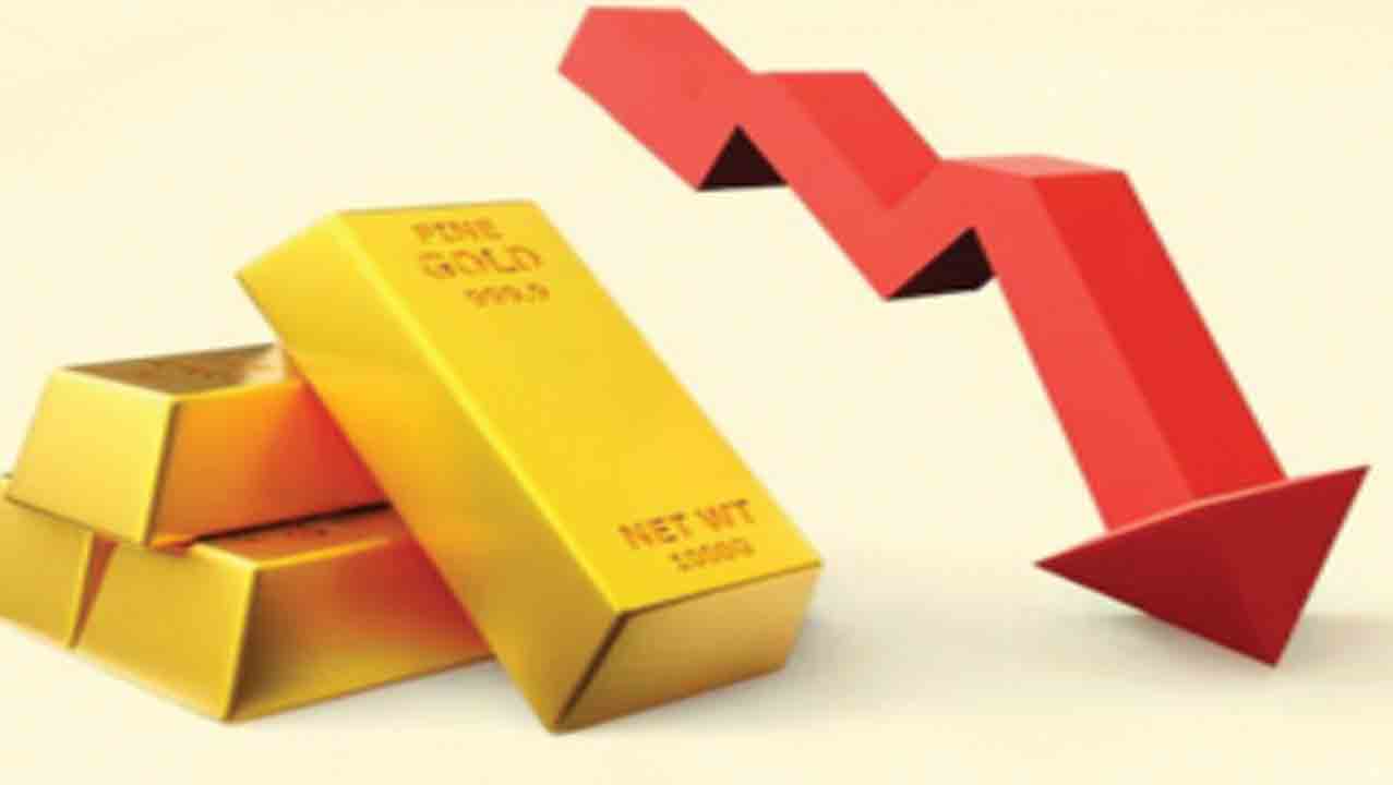 శాంతించిన పుత్తడి