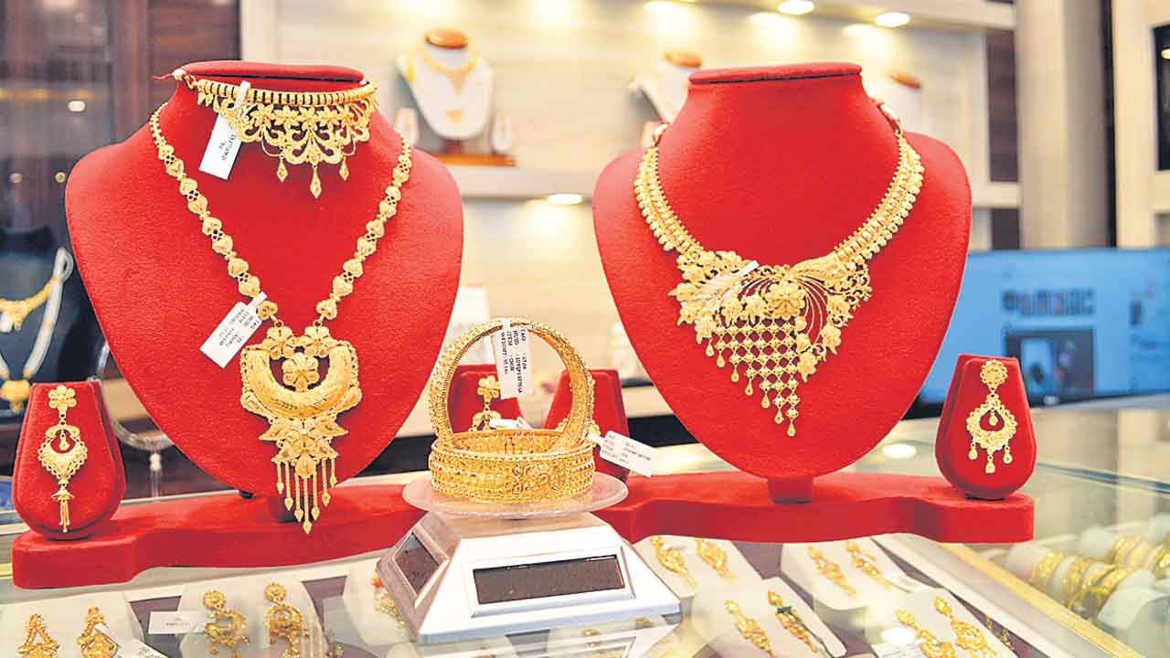 మరింత తగ్గిన పుత్తడి