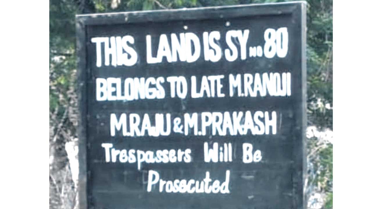 జర్నలిస్టుల భూములకు రక్షణేది?