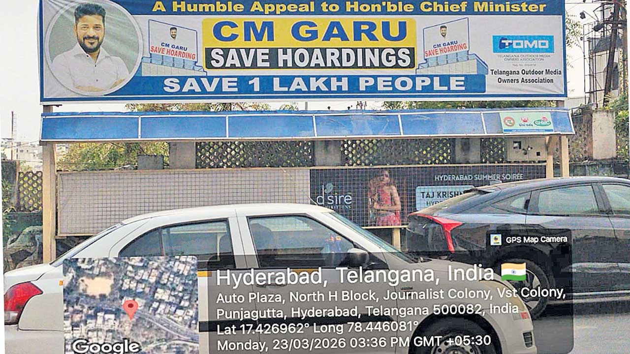 లక్షమంది నోట్లో మట్టి కొడతారా?