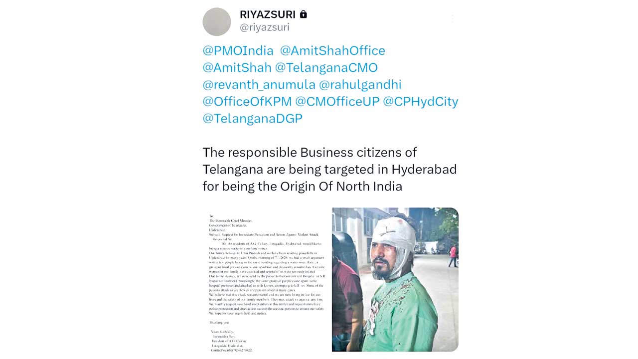 పరామర్శించడానికి వెళ్తే.. స్టేషన్‌కు తరలించారు..