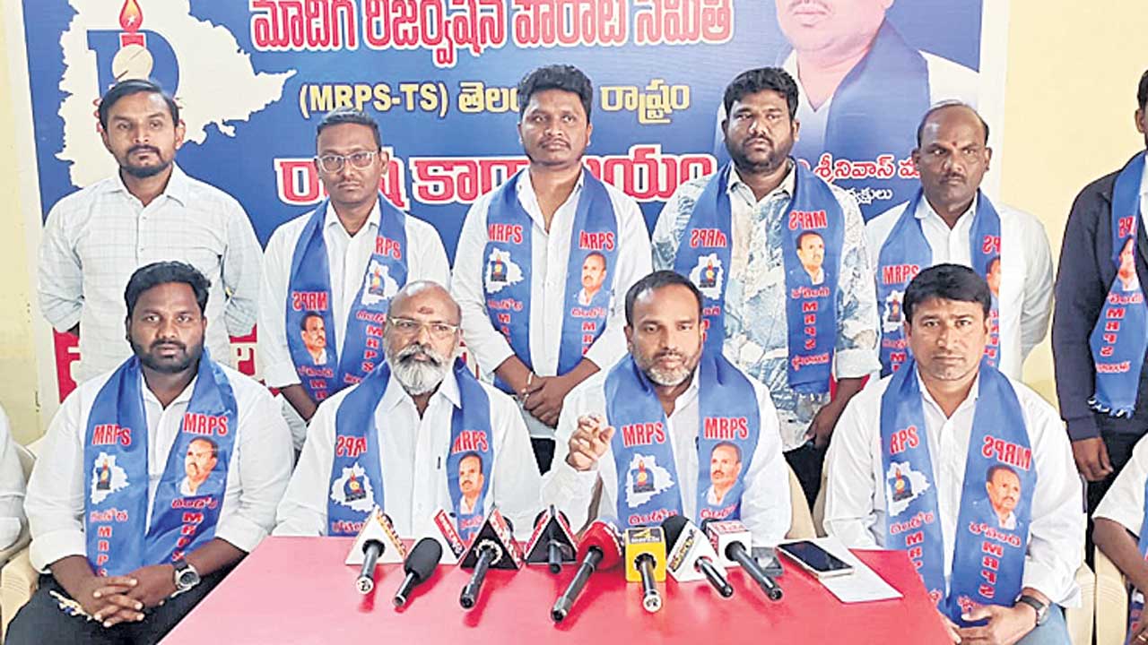 సబ్‌ప్లాన్‌ నిధులపై శ్వేతపత్రం విడుదల చేయాలి